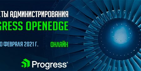 learning_admin_progress_2020