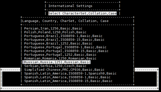 OpenEdge installation select Language, Country, CharSet, Collation, Case